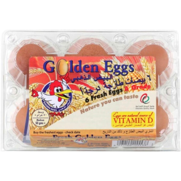 Al Jazira Golden Brown Eggs
