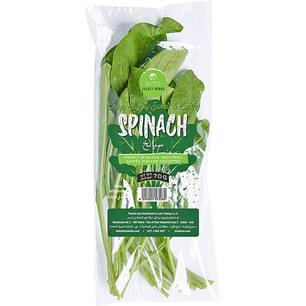 HERBS SPINACH
